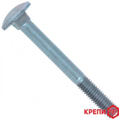 Болт мебельный М10х160 DIN 603 кл пр 4,8 оц